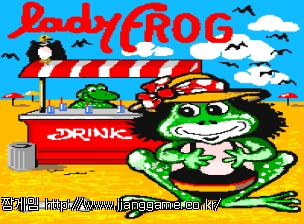 °³±¸¸® ¼÷³à Lady Frog