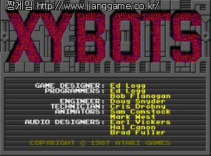 ÀÚÀ̺¸Ã÷ (°³Á¤ÆÇ 2) Xybots (rev 2)
