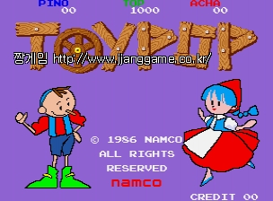 ÅäÀÌÆË Toypop