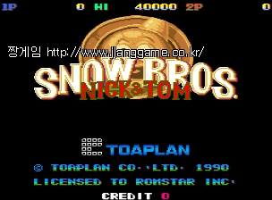 ½º³ë¿ì ºê¶ó´õ½º - ´Ð & Åè (¼¼Æ® 1) Snow Bros. - Nick & Tom (set 1)