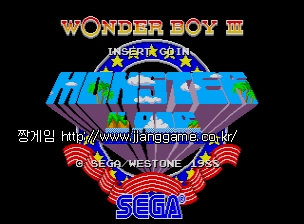 ¿ø´õ º¸ÀÌ III - ¸ó½ºÅÍ ·¹¾î (¼¼Æ® 5, ±¹Á¦ÆÇ, System 16B, 8751 317-0098) Wonder Boy III - Monster Lair (set 5, World, System 16B, 8751 317-0098)