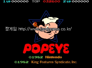 »ÇºüÀÌ (°³Á¤ÆÇ D) Popeye (revision D)