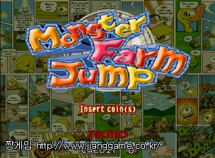 ¸ó½ºÅÍ ÆÊ Á¡ÇÁ (ÀϺ»ÆÇ) Monster Farm Jump (JAPAN)