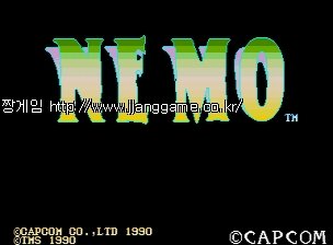 ´Ï¸ð (±¹Á¦ÆÇ 901130) Nemo (World 901130)