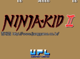 ´ÑÀÚ Å°µå II (¼¼Æ® 1) Ninja-Kid II / NinjaKun Ashura no Shou (set 1)