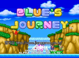 ºí·çÁî Àú´Ï / ¶ó°¡ÀÌ Blue's Journey / Raguy