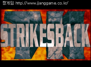 TH ½ºÆ®¶óÀÌÅ© ¹é TH Strikes Back
