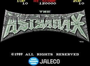 ¾Æ½ºÆ¼¾Æ³«½º The Astyanax