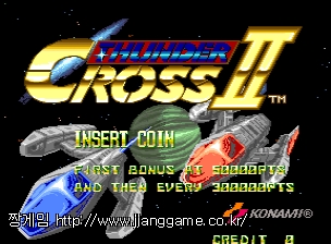 ½ã´õ Å©·Î½º II (ÀϺ»ÆÇ) Thunder Cross II (Japan)
