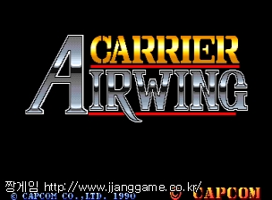 ij¸®¾î ¿¡¾î À® (±¹Á¦ÆÇ 901012) Carrier Air Wing (World 901012)