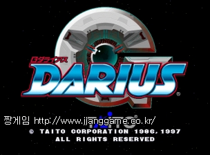 G´Ù¸®¿ì½º (¹öÀü 2.01J) G-Darius (Ver 2.01J)