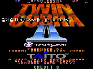 Æ®À© ÄÚºê¶ó II (¹öÀü 2.1O 1995/11/30) Twin Cobra II (Ver 2.1O 1995/11/30)