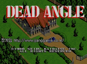 µ¥µå ¾Þ±Û Dead Angle