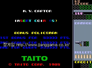 N.Y. ĸÅÍ N.Y. Captor