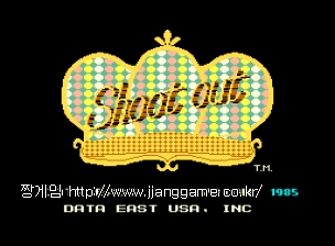 ½¸ ¾Æ¿ô (¹Ì±¹ÆÇ) Shoot Out (US)