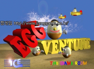 ¿¡±× º¥Ã³ (°³Á¤ÆÇ 10) Egg Venture (Release 10)