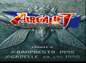 ¿¡¾î °¥·¿ Air Gallet (JUEHTK)