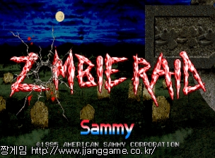 Á»ºñ ·¹À̵å (¹Ì±¹ÆÇ) Zombie Raid (US)