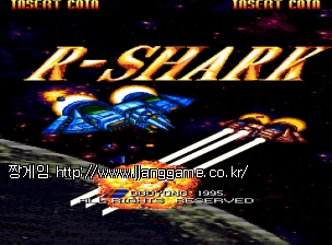 R»þÅ© R-Shark
