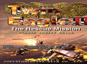 Æ®À© ÀÌ±Û II - ·¹½ºÅ¥ ¹Ì¼Ç Twin Eagle II - The Rescue Mission