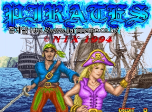 ÇØÀû Pirates