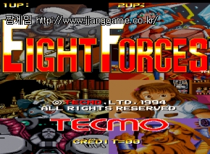 ¿¡ÀÌÆ® Æ÷½º Eight Forces