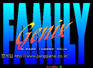 Á¦´Ð½º ÆÐ¹Ð¸® Genix Family