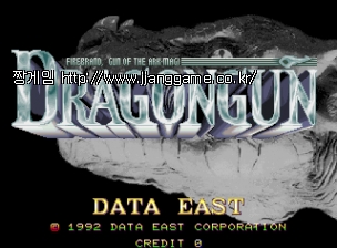 µå·¡°ï °Ç (¹Ì±¹ÆÇ) Dragon Gun (US)