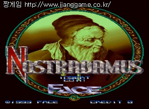 ³ë½ºÆ®¶ó´Ù¹«½º Nostradamus