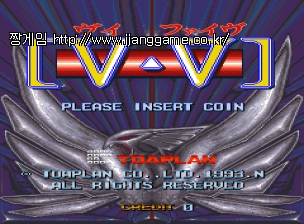VÆÄÀ̺ê (ÀϺ»ÆÇ) V-Five (Japan)