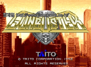 °Ç¹ö½ºÅÍ (ÀϺ»ÆÇ) Gunbuster (Japan)