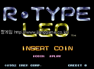 R-Type ·¹¿À (±¹Á¦ÆÇ) R-Type Leo (World)