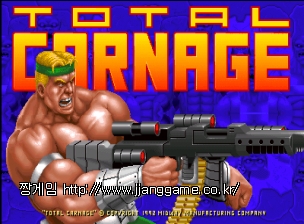 ÅäÅ» Ä«³×ÀÌÁö (°³Á¤ÆÇ LA1 03/10/92) Total Carnage (rev LA1 03/10/92)