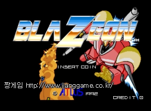 ºí·¹ÀÌÁî ¿Â (ÀϺ»ÆÇ) Blaze On (Japan)