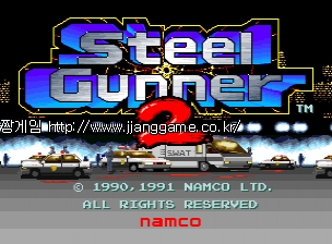 ½ºÆ¿ °Ç³Ê 2 (¹Ì±¹ÆÇ) Steel Gunner 2 (US)