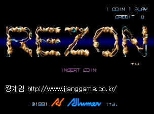 ¸£¼Õ Rezon
