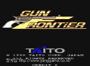 °Ç & ÇÁ·ÐƼ¾î (±¹Á¦ÆÇ) Gun & Frontier (World)