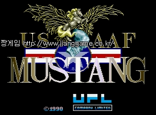 US AAF ¹«½ºÅÁ (ÀϺ»ÆÇ) US AAF Mustang (25th May. 1990)