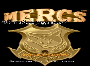 ¸ÓÅ©½º (±¹Á¦ÆÇ 900302) Mercs (World 900302)