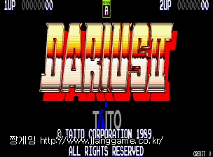 ´Ù¸®¿ì½º II (ÀϺ»ÆÇ) Darius II (Japan)