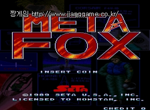 ¸ÞŸ Æø½º Meta Fox