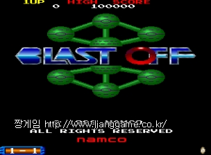 ºí·¡½ºÆ® ¿ÀÇÁ (ÀϺ»ÆÇ) Blast Off (Japan)
