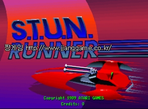 S.T.U.N. ·±³Ê (°³Á¤ÆÇ 6) S.T.U.N. Runner (rev 6)