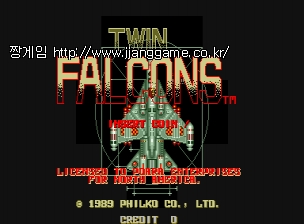 Æ®À© ÆÓÄܽº Twin Falcons