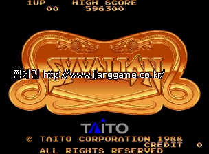 »çÀ̺£¸®¿Â (ÀϺ»ÆÇ) Syvalion (Japan)