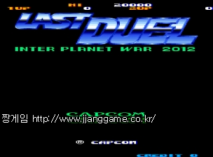 ¶ó½ºÆ® µà¾ó (¹Ì±¹ÆÇ ¼¼Æ® 1) Last Duel (US set 1)