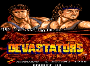 ¾àÅ»ÀÚ (¹öÀü Z) Devastators (ver. Z)