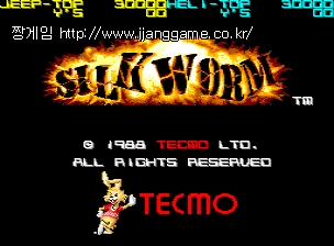 ½ÇÅ© ¿ú (¼¼Æ® 1) Silk Worm (set 1)