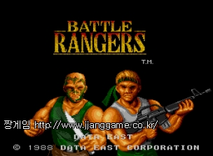 ¹èƲ ·¹ÀÎÁ®½º (±¹Á¦ÆÇ) Battle Rangers (World)