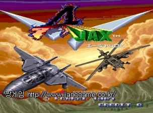 ¾Æ¾à½º Ajax